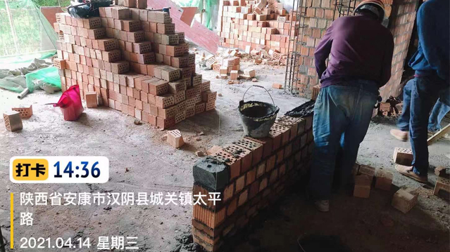 3044am永利(中国)集团官方网站
