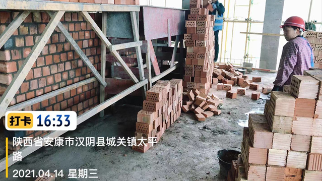 3044am永利(中国)集团官方网站
