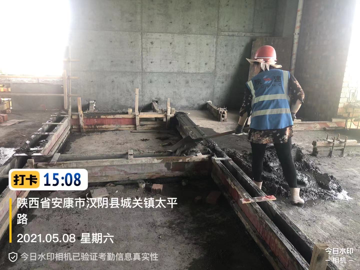 3044am永利(中国)集团官方网站