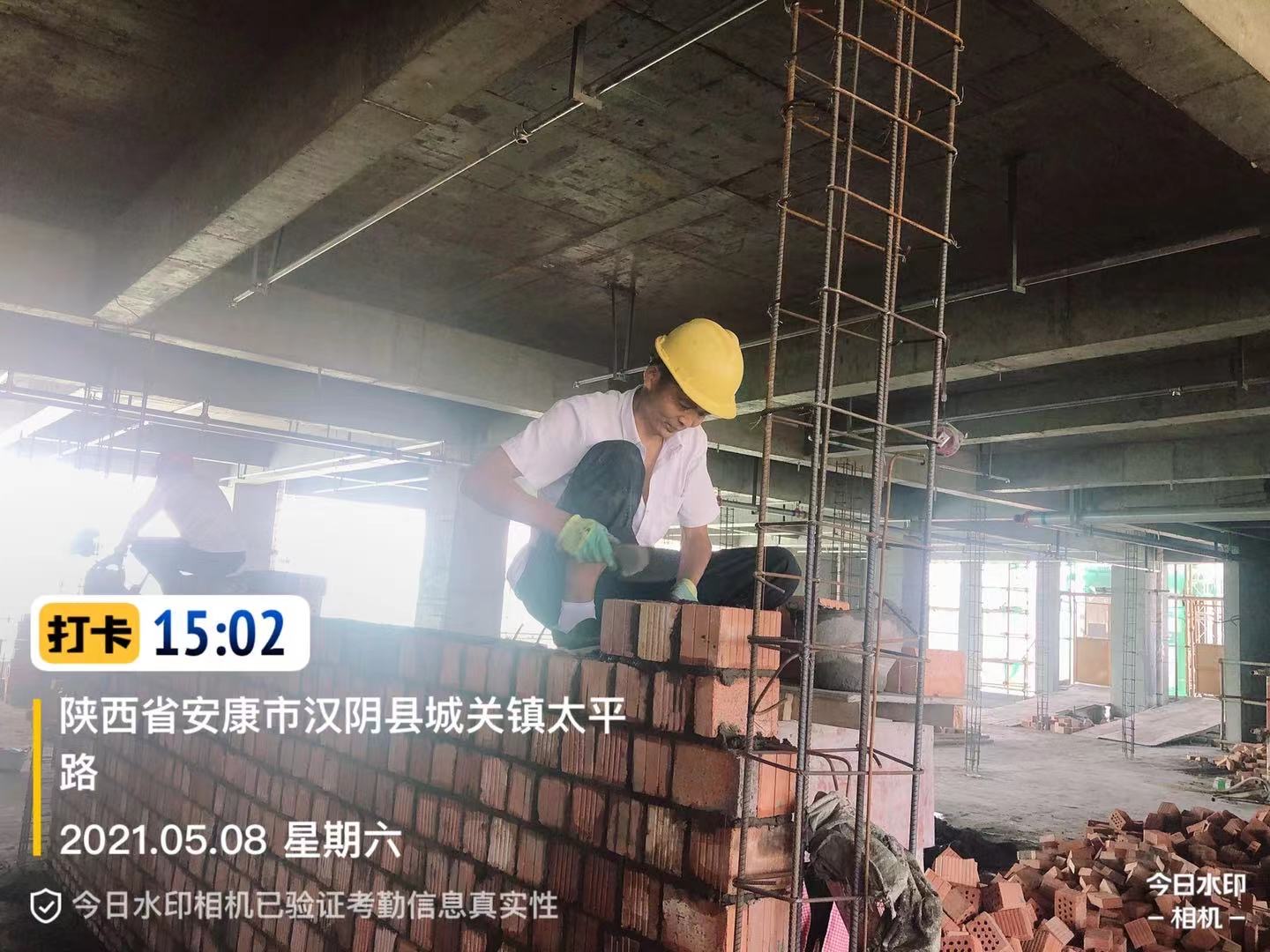3044am永利(中国)集团官方网站