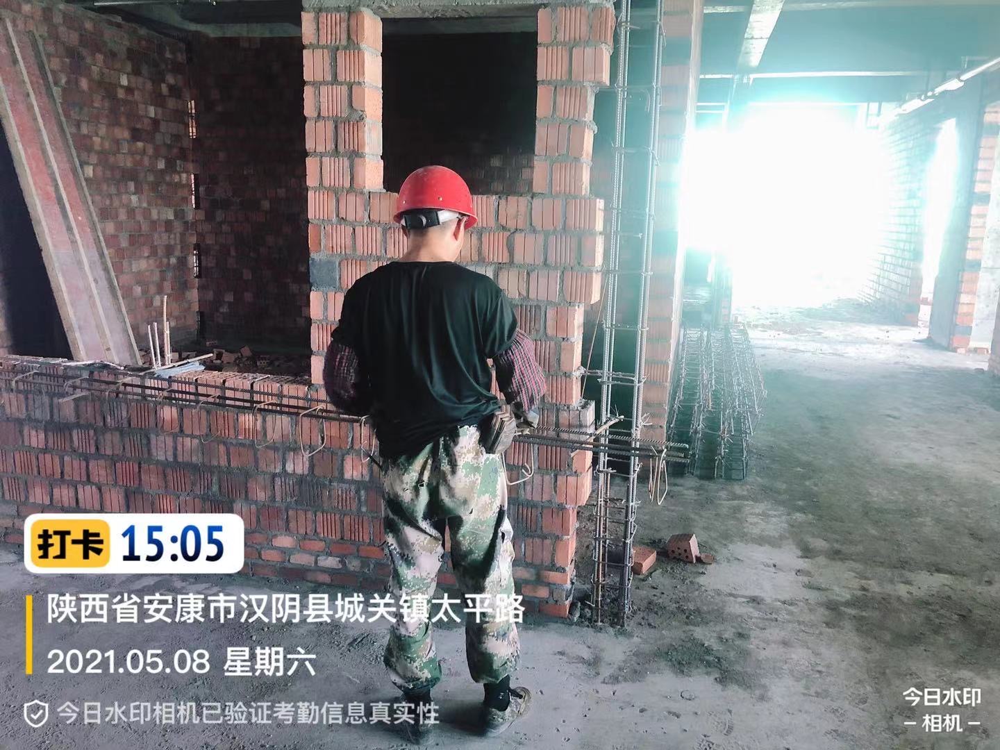 3044am永利(中国)集团官方网站