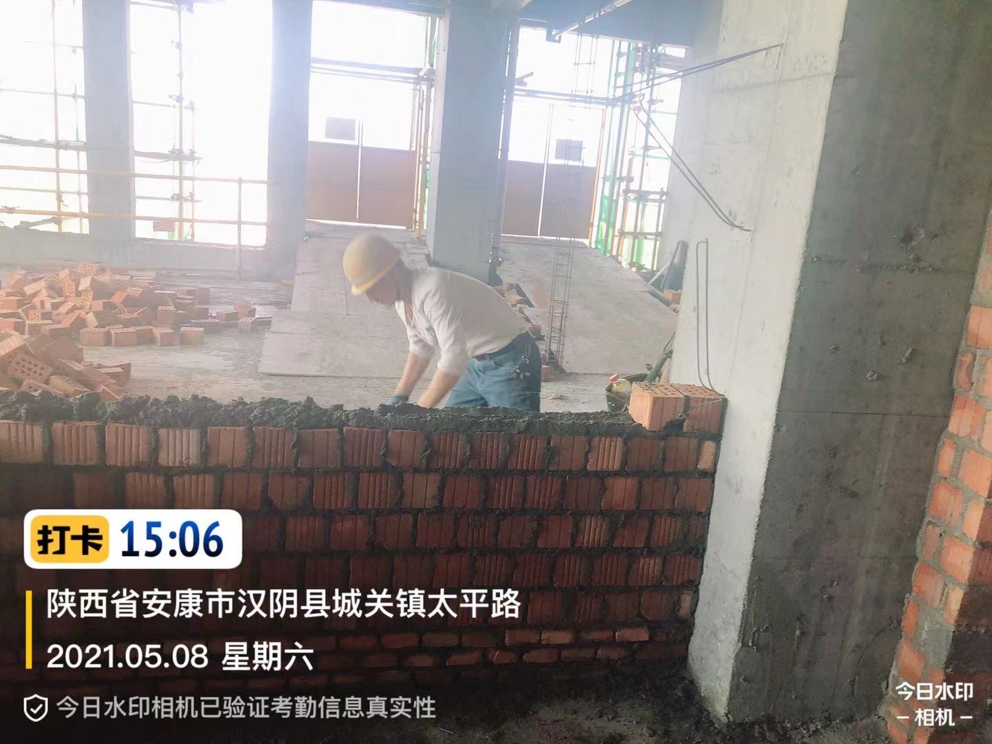 3044am永利(中国)集团官方网站