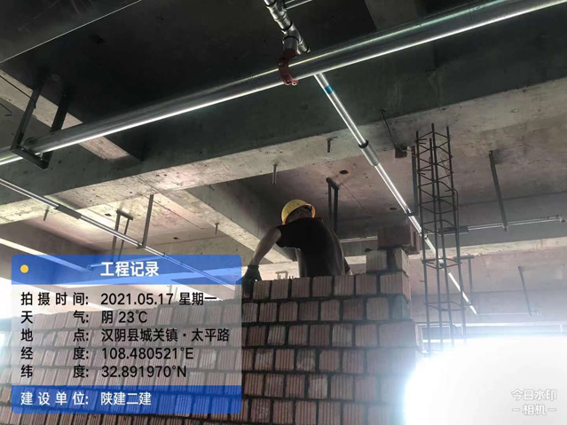 3044am永利(中国)集团官方网站