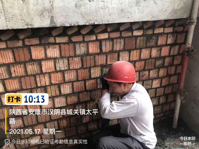 3044am永利(中国)集团官方网站