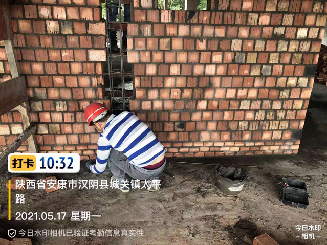 3044am永利(中国)集团官方网站