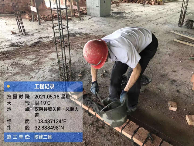 3044am永利(中国)集团官方网站