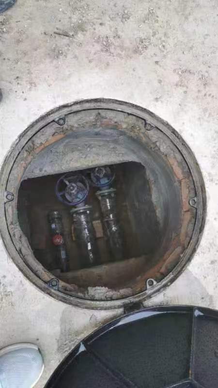 3044am永利(中国)集团官方网站