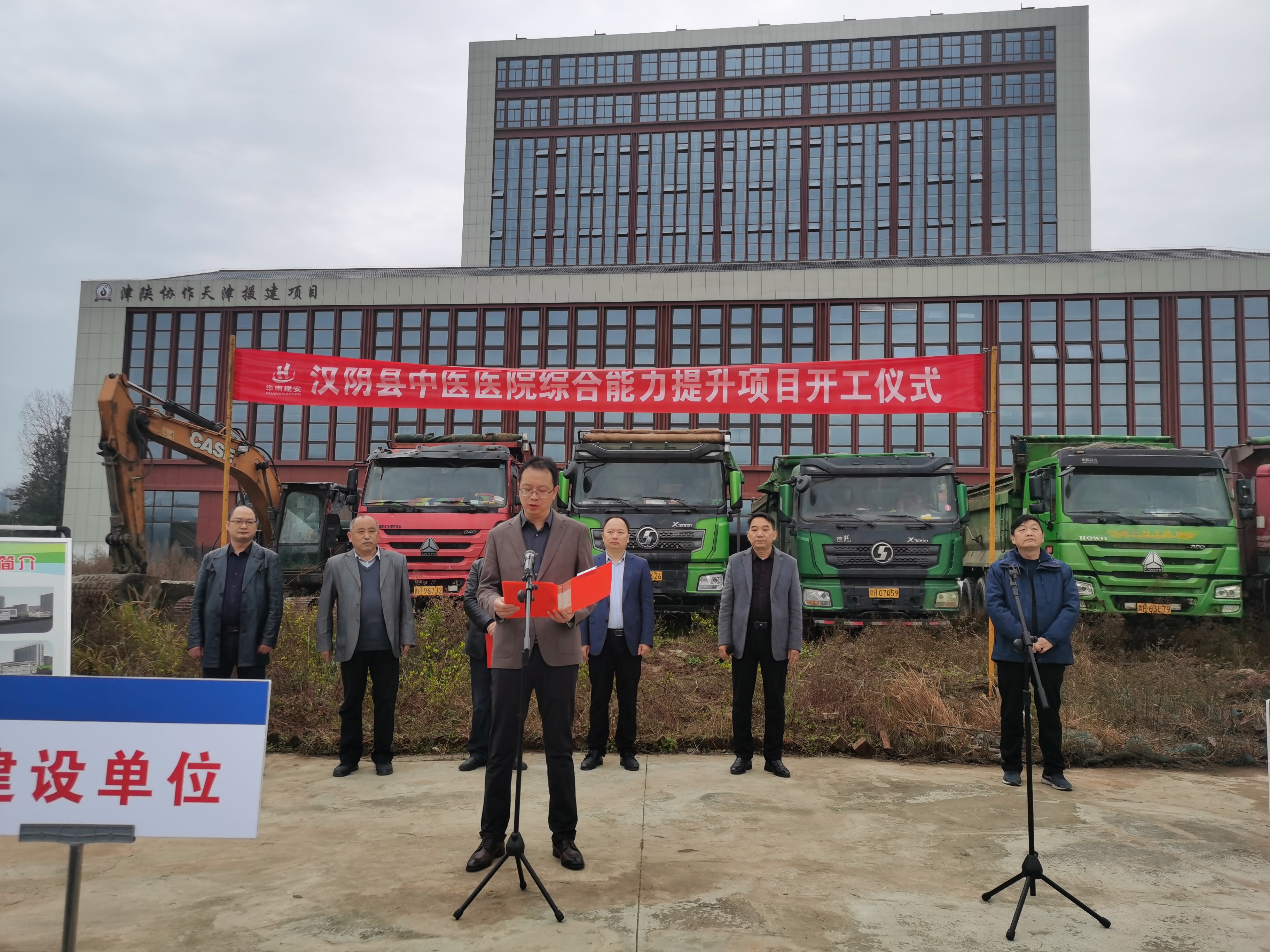 3044am永利(中国)集团官方网站