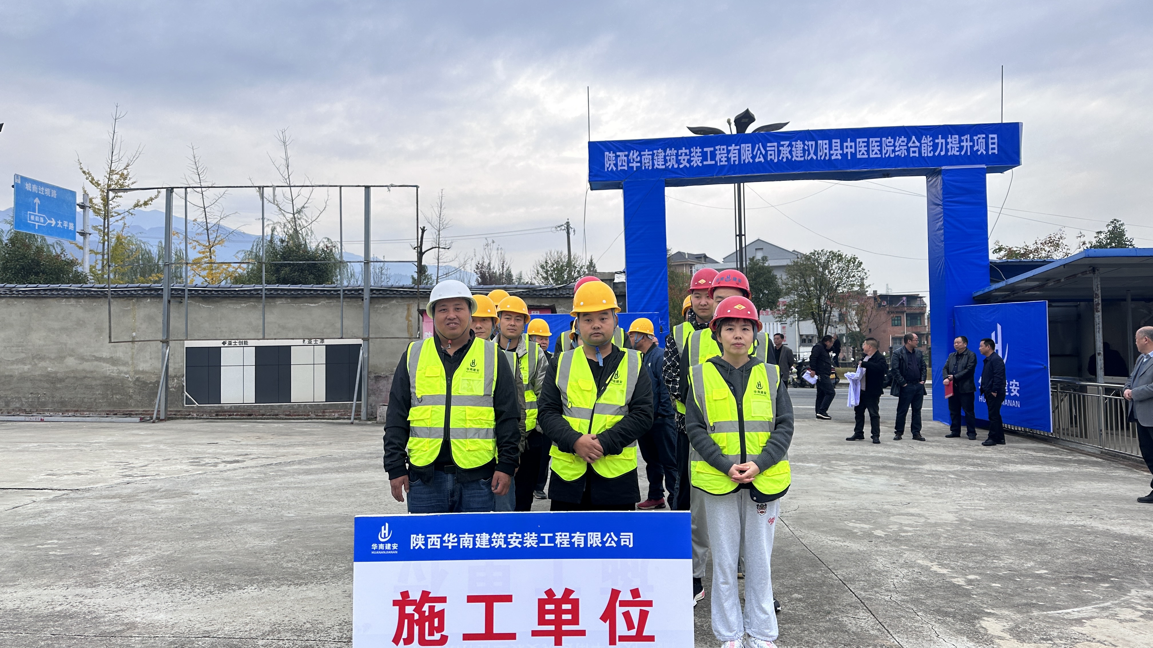3044am永利(中国)集团官方网站