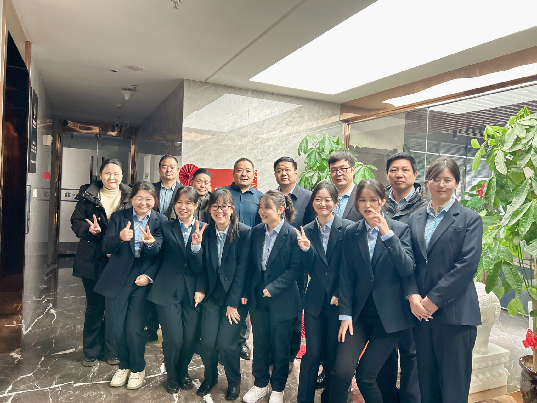 3044am永利(中国)集团官方网站
