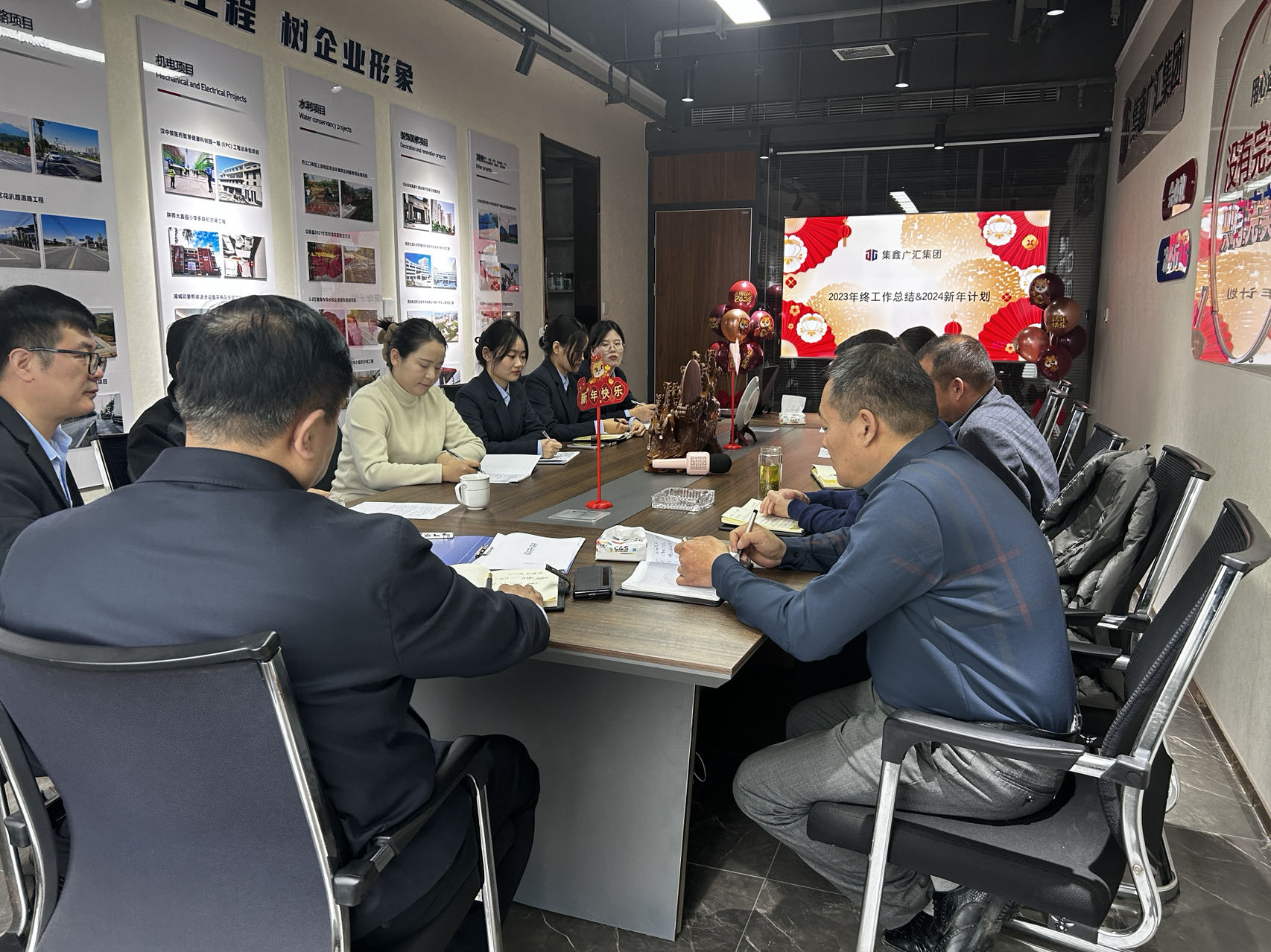 3044am永利(中国)集团官方网站