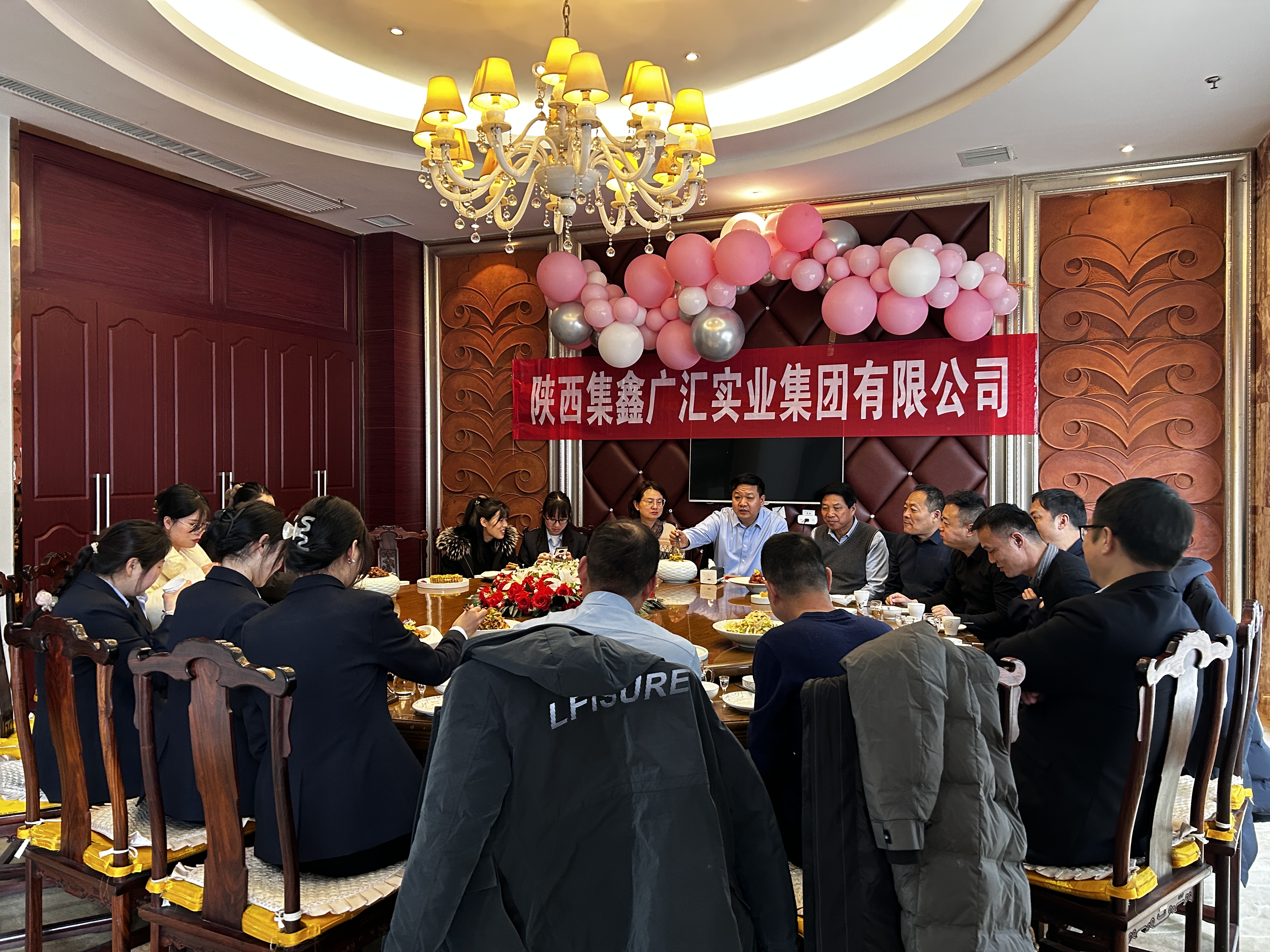 3044am永利(中国)集团官方网站