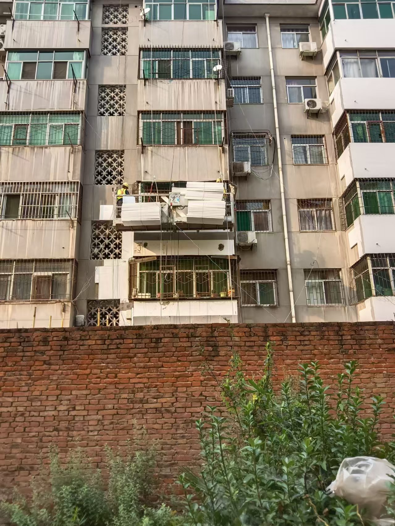 3044am永利(中国)集团官方网站