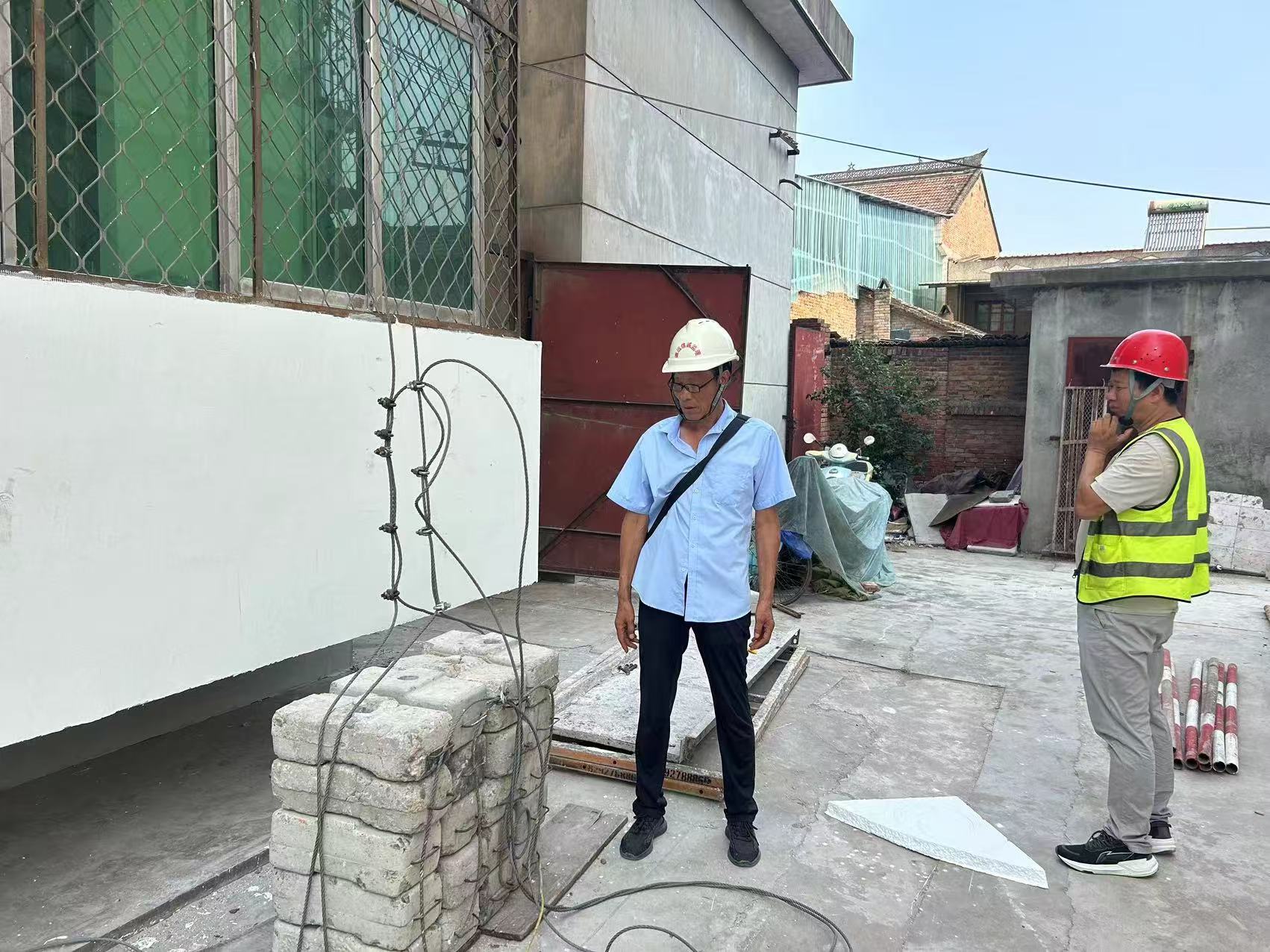3044am永利(中国)集团官方网站