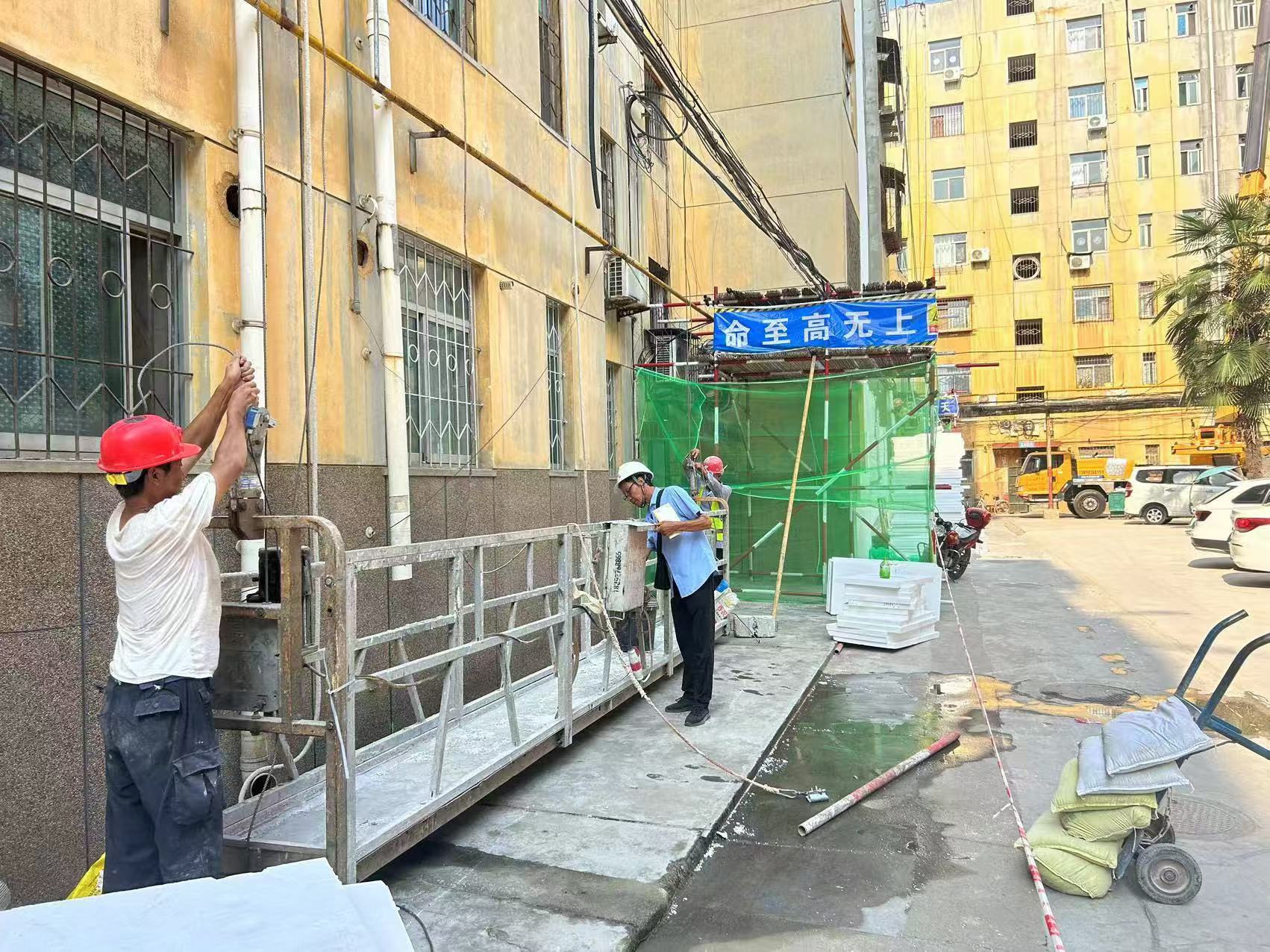 3044am永利(中国)集团官方网站