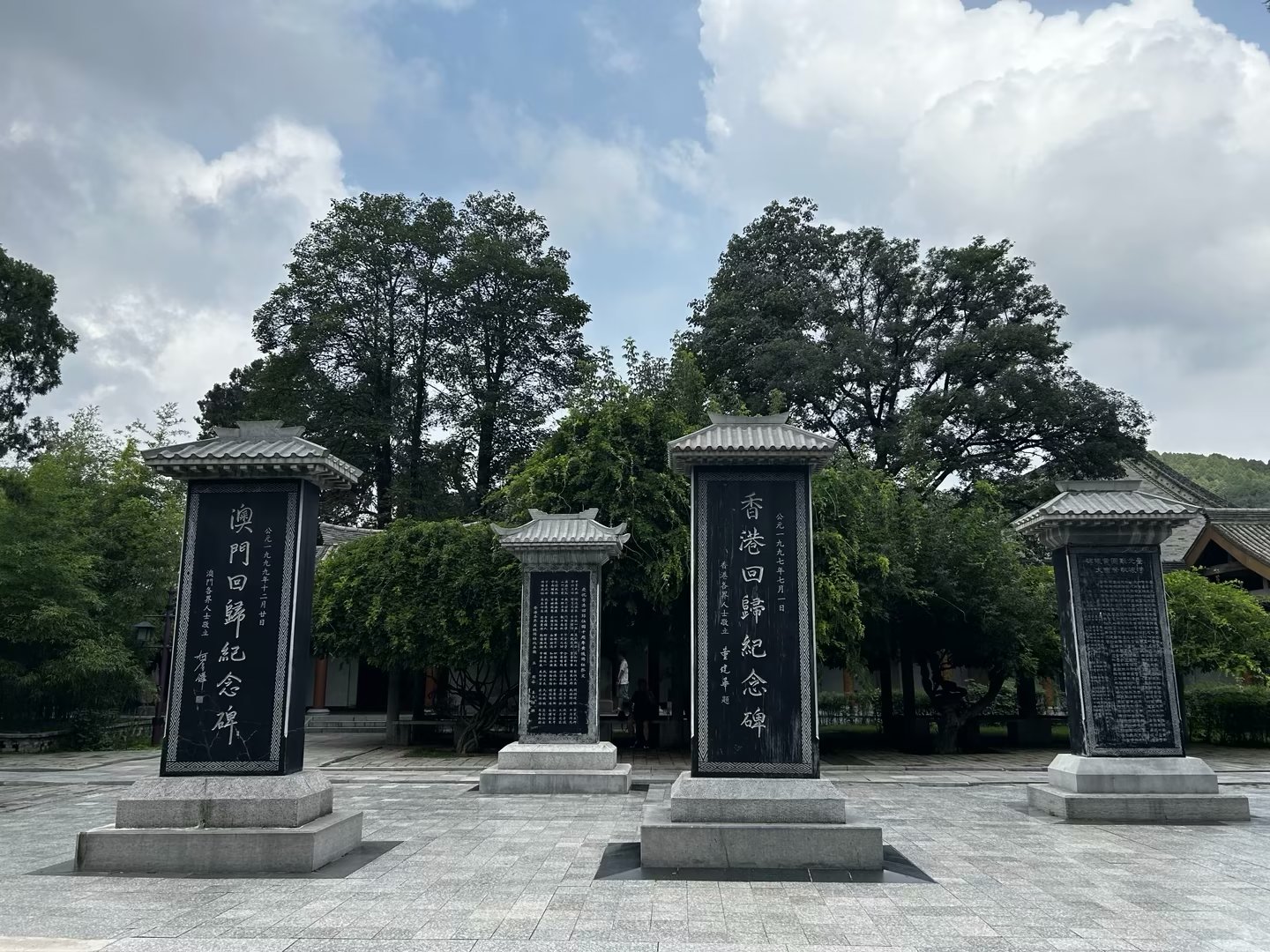 3044am永利(中国)集团官方网站