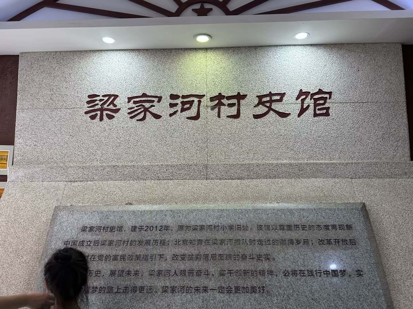 3044am永利(中国)集团官方网站