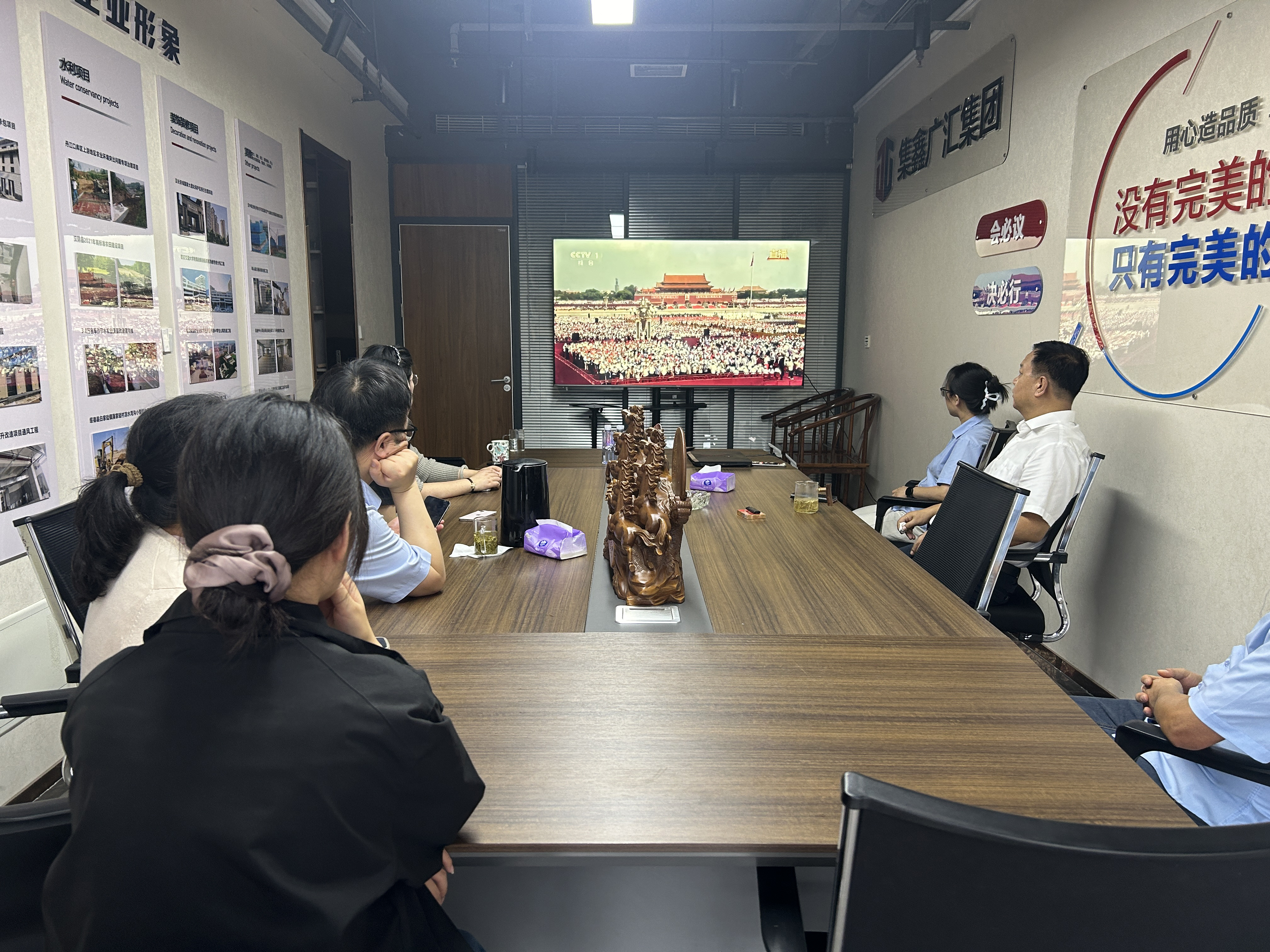 3044am永利(中国)集团官方网站