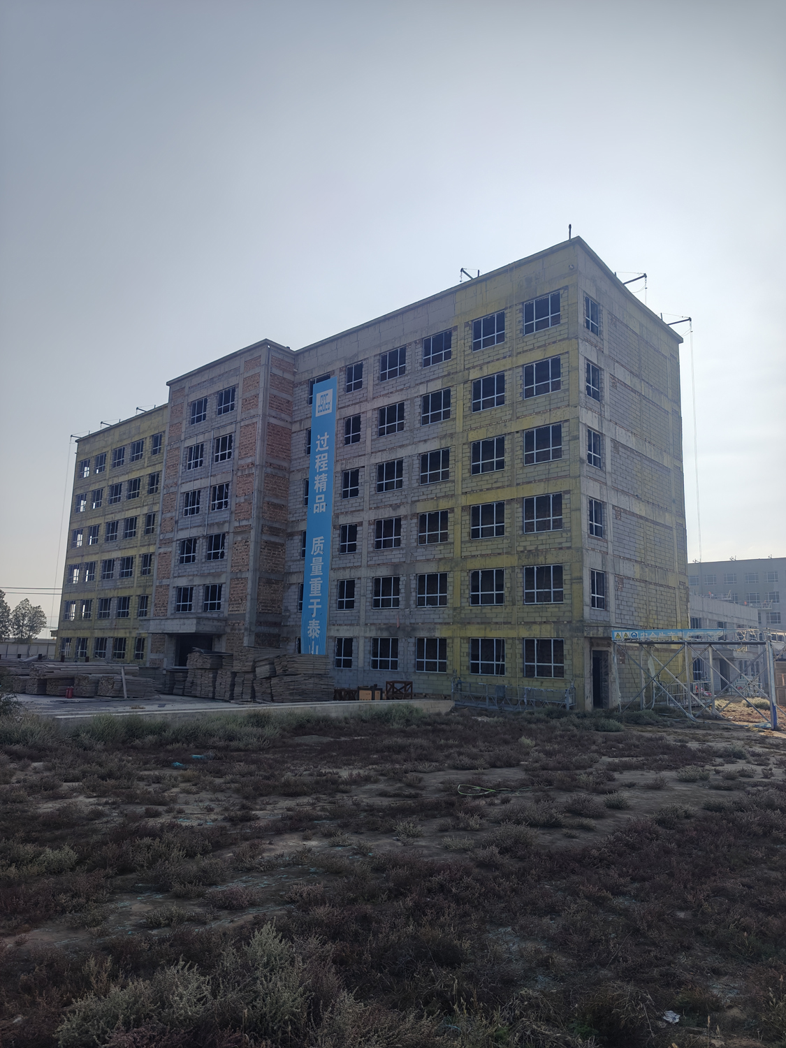 3044am永利(中国)集团官方网站